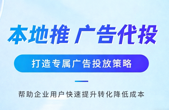 无极婚纱摄影、婚庆策划门店如何高效获取备婚客户?